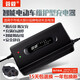 電動車電瓶充電器80V96V108V120V20A30A50大功率三輪車電池充電器 96V20AH T型通用