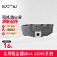 億力 YILI吸塵器原廠配件 適用具體吸塵器配件 YL6253E/6263A 塵袋