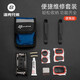 洛克兄弟（ROCKBROS）自行車維修工具包補(bǔ)胎 扳手山地車組合工具 便攜款（可裝車上）