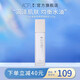 澳芙（AOFU）水光柔膚乳卡卡杜李柔膚乳補水滋潤官方正品 柔膚乳105g