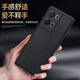 玩出色【頭層牛皮】oppoReno9手機(jī)殼Reno9Pro+保護(hù)套真皮套手機(jī)套鏡頭全包防摔商務(wù)后殼新 Reno9【優(yōu)雅黑】真皮荔枝紋