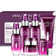 一枝春國色天香酵母小安瓶護膚套裝保濕補水控油收毛孔女面部化妝品套裝 小安瓶酵母六件套