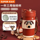 蘇泊爾（SUPOR）雙層陶瓷覆層內(nèi)膽吸管保溫網(wǎng)紅戶外便攜恒溫泡茶水咖啡杯保溫杯 雙層陶瓷覆層內(nèi)膽 摩登紅 450ml