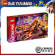 樂高（LEGO）幻影忍者系列 兒童小顆粒拼裝積木玩具 男孩女生 生日禮物 圣誕節(jié) 71773 凱的黃金神龍突擊戰(zhàn)車