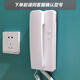 樓宇門對講電話機(jī) 門禁開鎖電話室內(nèi)機(jī)單元語音非可視家用門鈴 19款2線 白