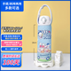 Bolikin新款適用于膳魔師保溫杯套500ml 斜挎手提兩用學(xué)生水杯保護(hù)套通用 【春游去】手提斜挎兩用款