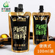 青竹袋裝丙烯顏料補充裝100ml  紡織顏料畫(huà)畫(huà)染料手工 diy手繪涂鴉彩繪石頭T恤球鞋創(chuàng  )作防水上色 其他顏色【請聯(lián)系客服下單】 100ml丙烯顏料