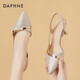 達芙妮包頭涼鞋女2025夏季新款尖頭細跟性感高跟鞋淺口亮皮仙女風(fēng)女單鞋 香檳色 跟高6.5cm 36