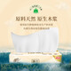 清風(fēng) 紙巾抽紙?jiān)境槿∈矫娼砑?00抽盒裝家用擦手整箱餐紙衛(wèi)生紙大包 2層 200抽*6包