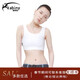 kabiny 金博束胸 帥TT束胸les 女拉拉內衣 短款掛鉤COS束胸背心038 038白色 S
