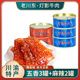 老川東三星燈影牛肉片80g鐵罐裝四川達(dá)州特產(chǎn)成都休閑零食重慶牛肉罐頭 3五香+2麻辣80g*5罐