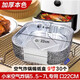 UOSU適用小·米空氣炸鍋專(zhuān)用紙圓型錫紙盤(pán)食品級家用烤箱小號錫紙盒 9寸方形適用4.5-6L(30只
