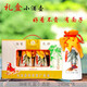 景陽岡 38度景陽岡小酒壺  濃香型白酒  240ml*4瓶 2017年生產(chǎn) 禮盒裝 38度 240mL 4瓶 4瓶禮盒裝