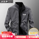 JEEP吉普夾克男士外套秋冬款男裝衣服立領(lǐng)寬松雙面穿青中年商務(wù)茄克衫 深灰加棉款（升級版） 2XL (建議145-160斤)