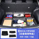 適用豐田鋒蘭達(dá)后備箱儲物盒卡羅拉銳放尾箱收納置物魔盒內(nèi)飾改裝 鋒蘭達(dá)/銳放后備箱儲物盒