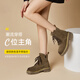 青竹狐真皮英倫風(fēng)馬丁靴女2025新款夏季春秋單靴子爆款女短靴工裝大黃靴 卡其色 平底5厘米 37