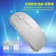 JEQLO無(wú)線鼠標(biāo)type-c接口雙接收器2.4g通用蘋(píng)果macbook華為電腦筆記本平板臺(tái)式電腦 銀色