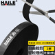 HAILE海樂(lè )魔術(shù)貼理線(xiàn)帶布扎帶1米 1.2cm寬 背靠背綁線(xiàn)帶 收納固定整理繞線(xiàn)帶理線(xiàn)器捆線(xiàn)帶 黑色ZD-1H-1M