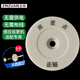 正鉆 巡更棒 巡更器 巡更系統(tǒng)感應(yīng)巡更機(jī)巡查點(diǎn) 巡更儀信息鈕 保安巡更打點(diǎn)器ET-52R巡更點(diǎn)（5個(gè)）