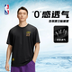 NBA官方夏季男女情侶哈利伯頓運動(dòng)t恤戶(hù)外寬松短袖速干衣籃球服上衣 詹姆斯/速干T恤（黑色） M