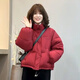 京功結婚紅色羽絨外套女短款白鴨絨小個(gè)子立領(lǐng)羽絨服外套女加厚 紅色 白鴨絨 L 建議120-138斤寬松