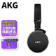 AKG 愛科技 N60NC 主動(dòng)降噪式有線耳機(jī)頭戴式直推HIFI音樂耳機(jī) N60NC有線降噪款