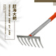 舒語大號趕海工具組合套裝趕海濾網(wǎng)趕海耙趕海網(wǎng)鏟海邊沙灘耙子挖貝殼 趕?！景易印?特大號