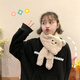 樂卡利 小熊圍巾女 學(xué)生可愛毛絨絨圍脖 加厚保暖卡通圍巾 冬季ins風(fēng) 耳朵熊圍脖【淺卡其】