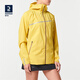 迪卡儂（DECATHLON）運動(dòng)防雨外套防風(fēng)戶(hù)外越野夾克保暖跑步服防水風(fēng)衣沖鋒衣 黃色-女款 XS