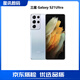 三星（SAMSUNG）Galaxy S21系列5G手機 高清拍照驍龍庫存智能手機 S21 Ultra 幻境銀6.8曲屏 512GB 雙卡5G國版