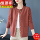 恒源祥品牌100%純羊絨開(kāi)衫女秋冬季新款寬松外套中年媽媽加厚針織毛衣 豆沙 山羊絨 3XL 建議140-150斤