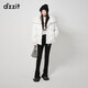 DZZIT地素燈芯絨拼接羽絨服春季趣味夢(mèng)幻少女風(fēng)時(shí)髦女3I1K2011C 漂白色 M