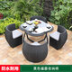 御藤美家（ROYAL RATTAN）戶外桌椅組合創(chuàng)意懶人藤椅靠背椅子陽臺室外庭院藤編家具 黑色編藤收納桌椅