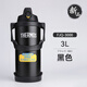 膳魔師（THERMOS）日本進(jìn)口保溫壺大容量不銹鋼便攜運(yùn)動(dòng)戶(hù)外旅行車(chē)載大保溫杯子水壺 FJQ黑色 3L 送杯刷