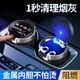 CTRLEND車(chē)載煙灰缸防掉灰LED帶燈汽車(chē)座式不銹鋼煙缸一鍵開(kāi)蓋汽車(chē)用品 黑色銀框（一身正氣）帶字款
