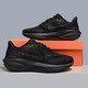CLENIKEEDAIR NIKE 莆田純?cè)? 透氣PEGASUS 41飛馬41男女氣墊跑 GJ.全黑 41代 NIKE 41  前后雙氣墊 NIKE