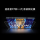 聯(lián)想聯(lián)想拯救者Y700原裝保護(hù)夾磁吸可拆分保護(hù)殼 Y700 一代 平板【鋼化膜】