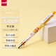 uni三菱（uni）KURUTOGA自動(dòng)鉛筆M5-650CS蠟筆小新限定系列 0.5mm自動(dòng)旋轉(zhuǎn)活動(dòng)鉛筆 小新和小葵