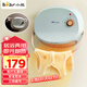 小熊（Bear）暖風機電熱取暖器 家用壁掛式浴室電暖氣 電暖器 衛(wèi)生間辦公室電暖風  [居浴兩用可掛毛巾] DNQ-A19B1