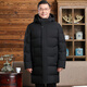 啄木鳥(niǎo)中老年人羽絨服男士加厚中長(cháng)款帶帽冬季爸爸爺爺外套男裝冬天衣服 黑色 3XL (建議165-185斤)