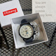 高級感炫酷個(gè)性男士手表潮款初高中學(xué)生小眾時(shí)尚休閑青少年帥氣男 908硅膠黑帶白盤(pán) 盒子電池