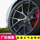 VOJIALUN改裝輪轂適用于：豐田現(xiàn)代奧迪大眾奔馳寶馬比亞迪小鵬P7朗動(dòng)名爵 槍灰色 18寸輪轂