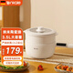 ankale電煮鍋3.5升大容量電火鍋多功能蒸煮一體陶瓷油不粘鍋 3.5L 白色+蒸籠豪華款-新 智能款陶瓷油電煮鍋