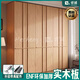 合誠(chéng)家居合誠(chéng)實(shí)木骨骼線衣柜enf級(jí)環(huán)保橡木家用臥室新款多層收納一門到頂 2米高度 長(zhǎng)度0.6米（實(shí)木骨骼線設(shè)計(jì)）