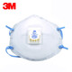 3M8576活性炭P95防毒口罩防酸性氣體實驗室化工3M8577防異味煙尾氣 3M8577口罩一個
