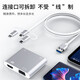 歐騰（ONTEN）  安卓蘋果手機通用轉(zhuǎn)電視機顯示器投影機HDMI VGA雙通道音頻視頻同步傳輸 霧霾灰