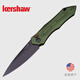 KERSHAW美國原產(chǎn)卡秀 CPM154粉末鋼 戶(hù)外戰術(shù)高硬度小刀隨身EDC折疊刀 7800系列綠色