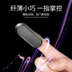 庫誠 超薄手機支架打火機充電創(chuàng  )意個(gè)性小巧防風(fēng)usb電子點(diǎn)煙器男士送朋