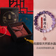 梵吉雅九紫離火天然紫水晶手鏈女士多寶轉(zhuǎn)運(yùn)珠手串七夕情人節(jié)禮物送女友 天然紫水晶-【收藏級】古法禮盒