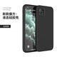 邁煜 邁煜 OPPOA53手機殼OPPOA53保護套防摔全包鏡頭直邊液態(tài)硅膠殼男女款 OPPOA53【石墨黑】+品牌貼膜